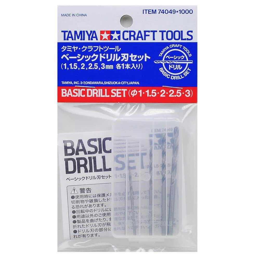 Tamiya 74049 Drill Set 1.0/1.5/2.0/2.5/3.0