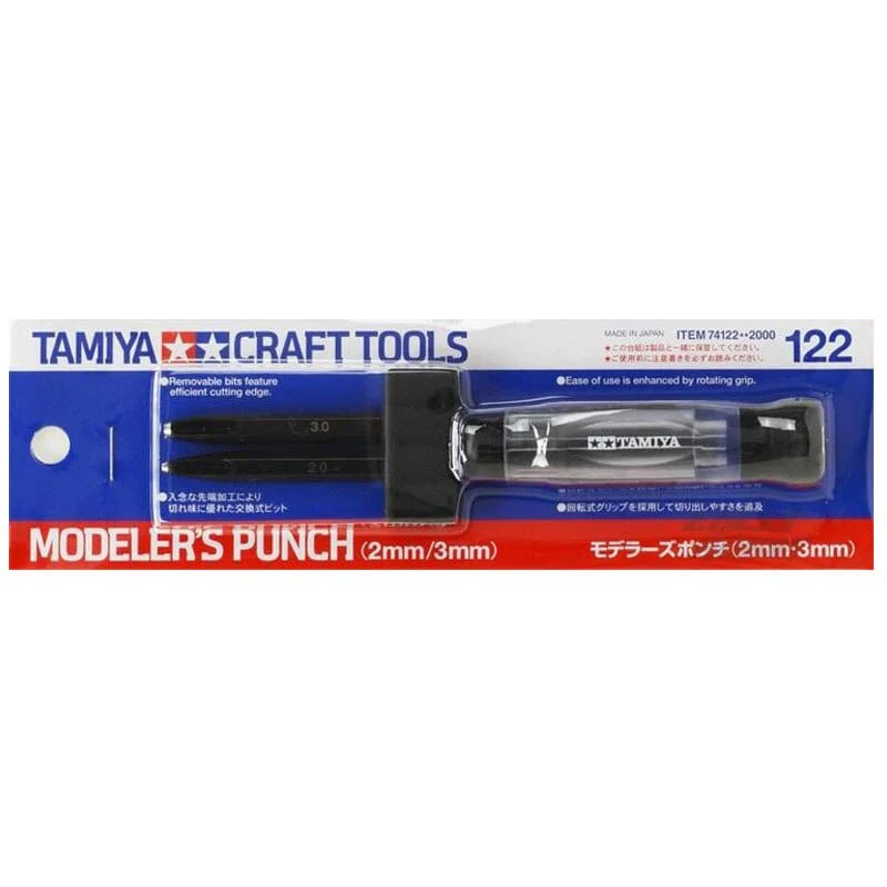 Tamiya 74122 Modellers Punch 2/3mm Set - Image 3