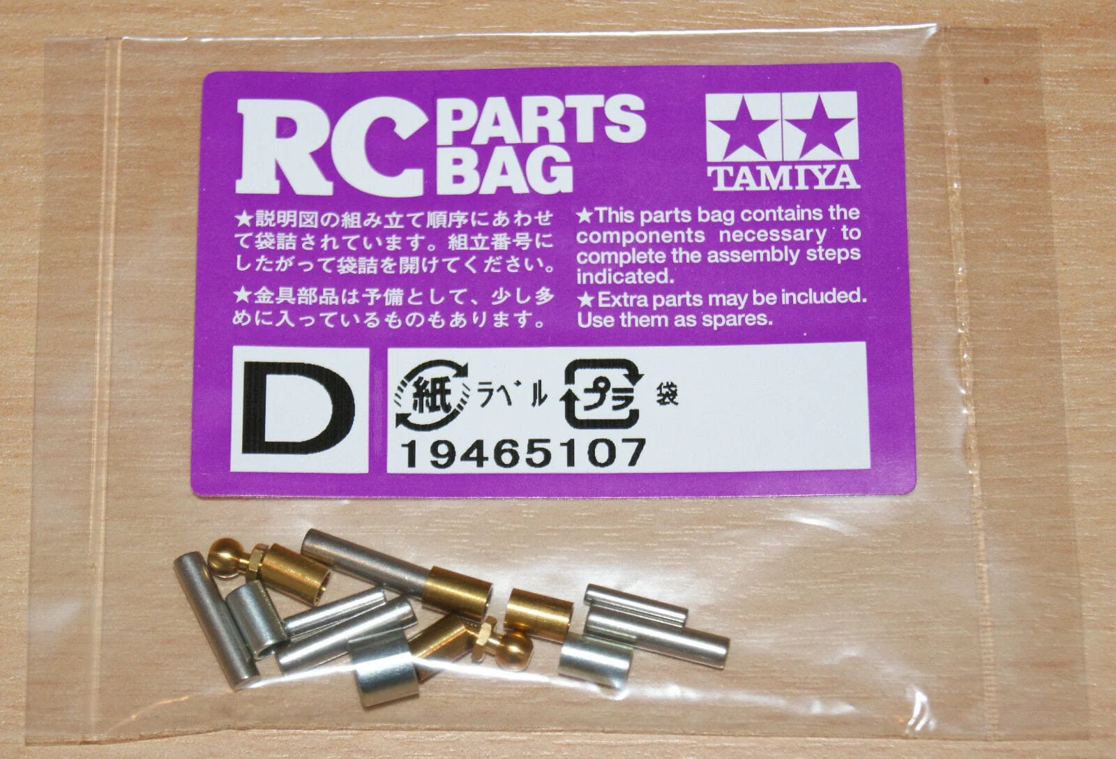 Tamiya 19465107 Screw Bag D