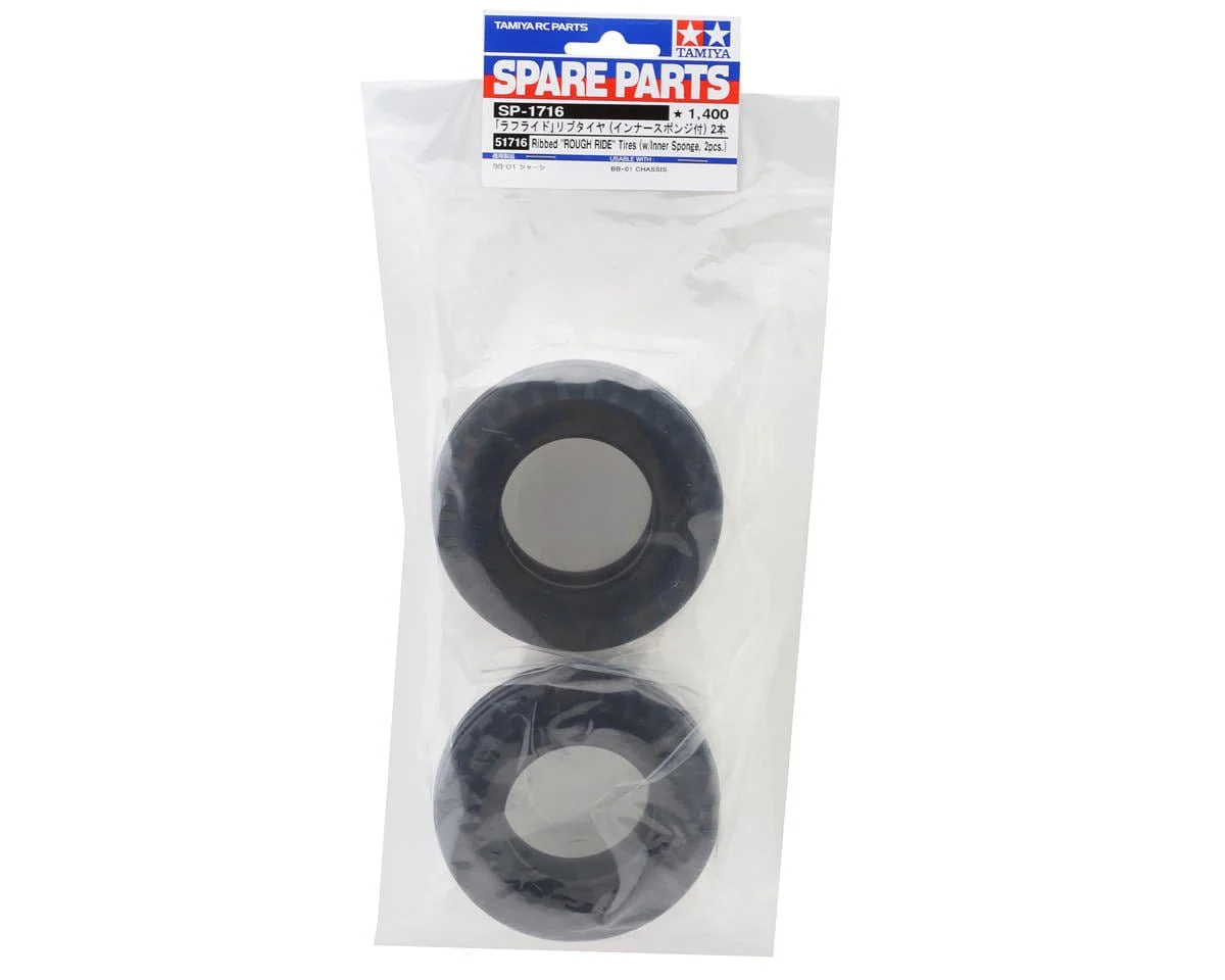Tamiya BB-01 Front Buggy Tires (2) - Image 2