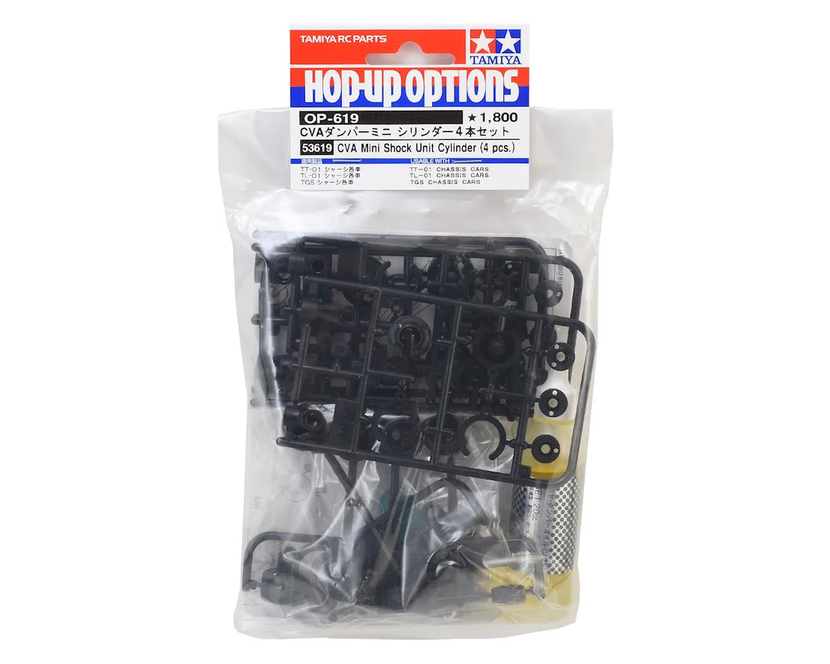 Tamiya CVA Mini Shock Unit (4) - Image 2