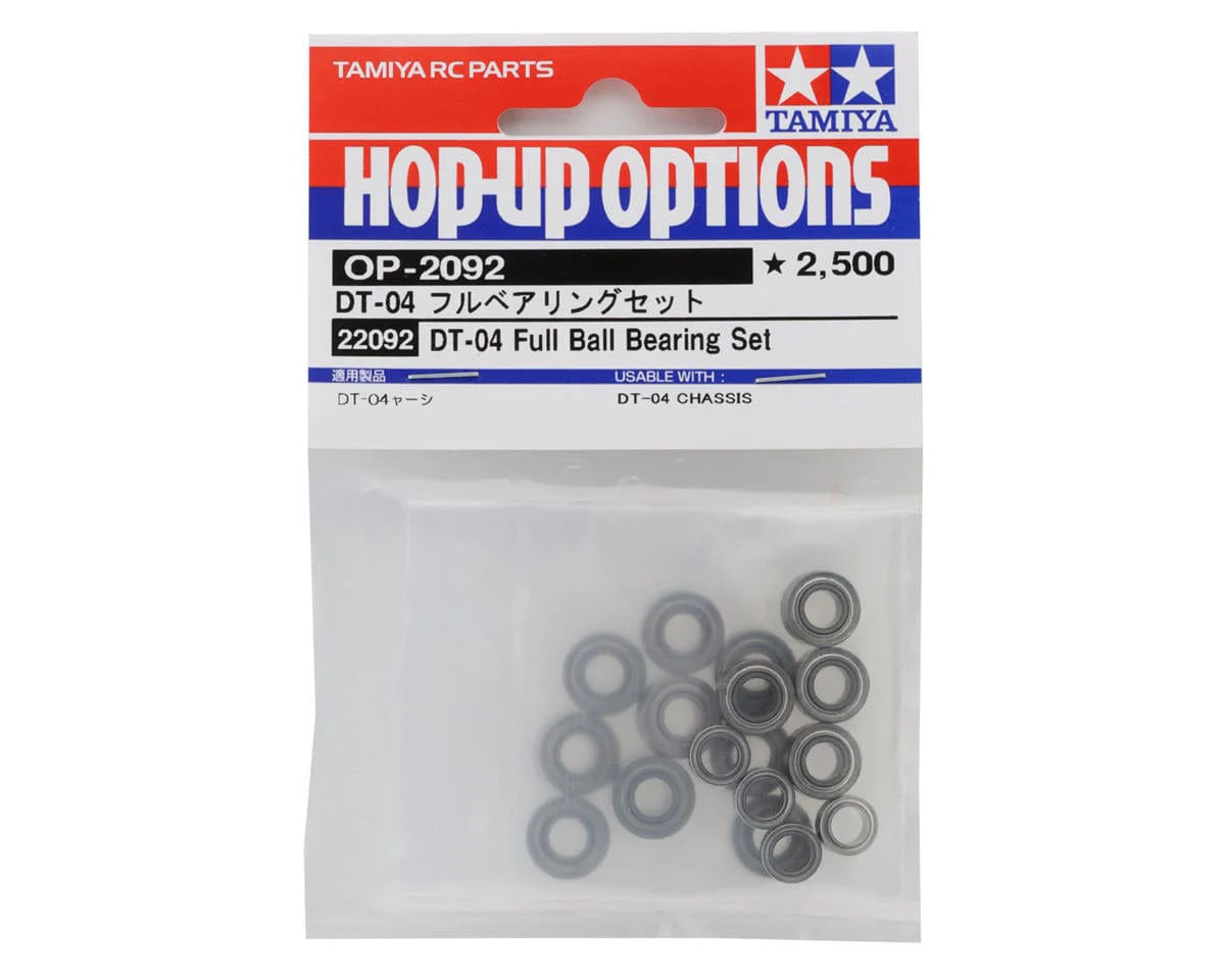 Tamiya DT-04 Metal Shielded Ball Bearings Set [22092]