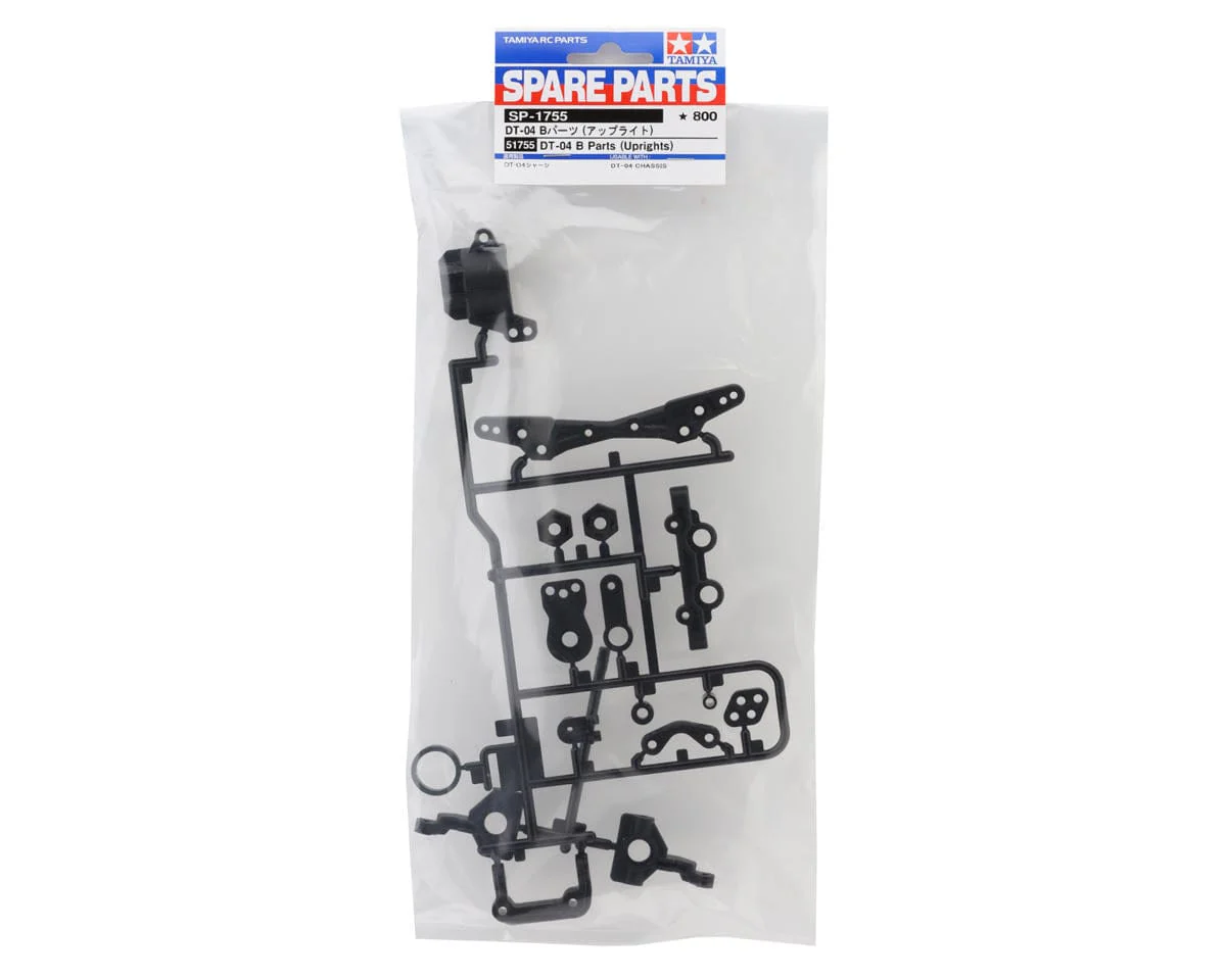 Tamiya DT-04 Uprights, C-Hubs, Damper Stay & Steering Parts Set (Bag B) [51755] - Image 2