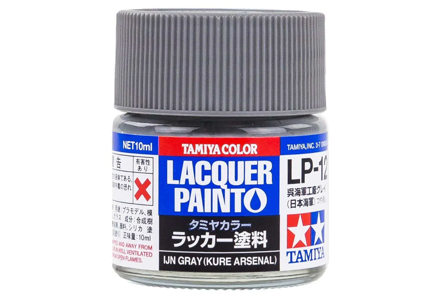 Tamiya Lp-12 Lacquer Paint Ijn Gray (Kure Arsenal)