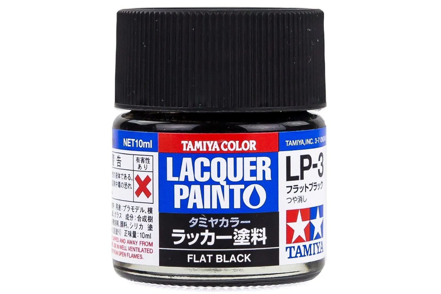 Tamiya Lp-3 Lacquer Paint Flat Black