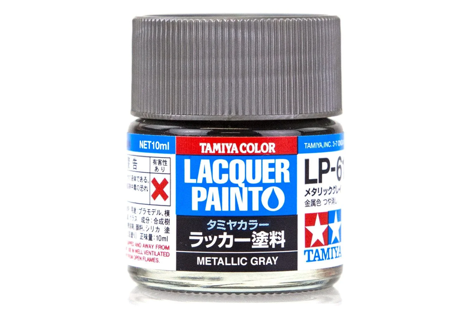 Tamiya Lp-61 Metallic Gray