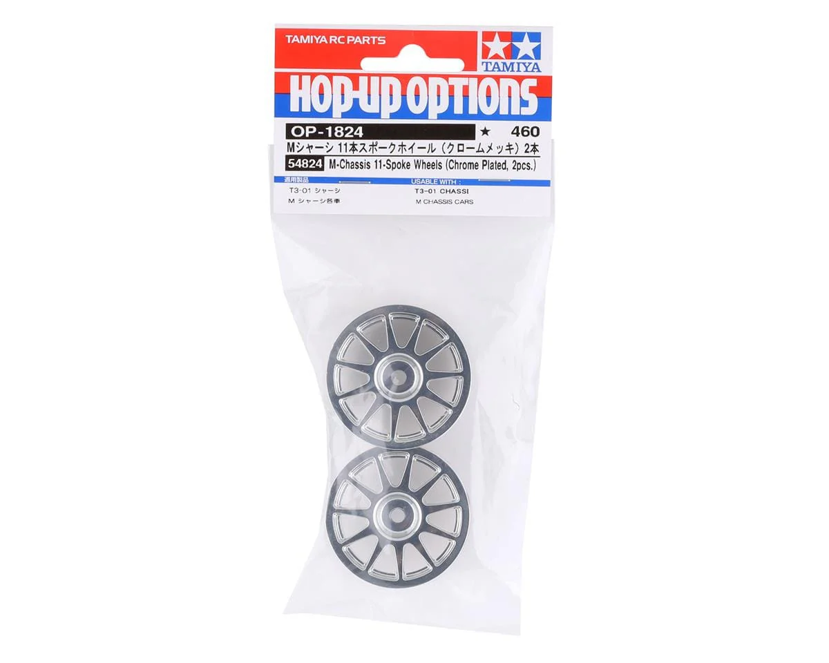 Tamiya M-Chassis 11-Spoke Wheels (Chrome Plated) (2) - Image 3