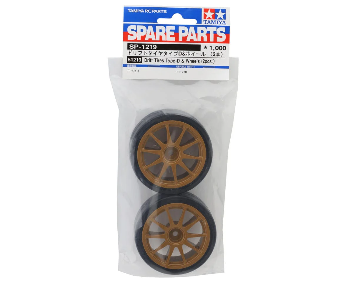 Tamiya Pre-mounted Drift Tires - Bronze (2pcs) - Image 2