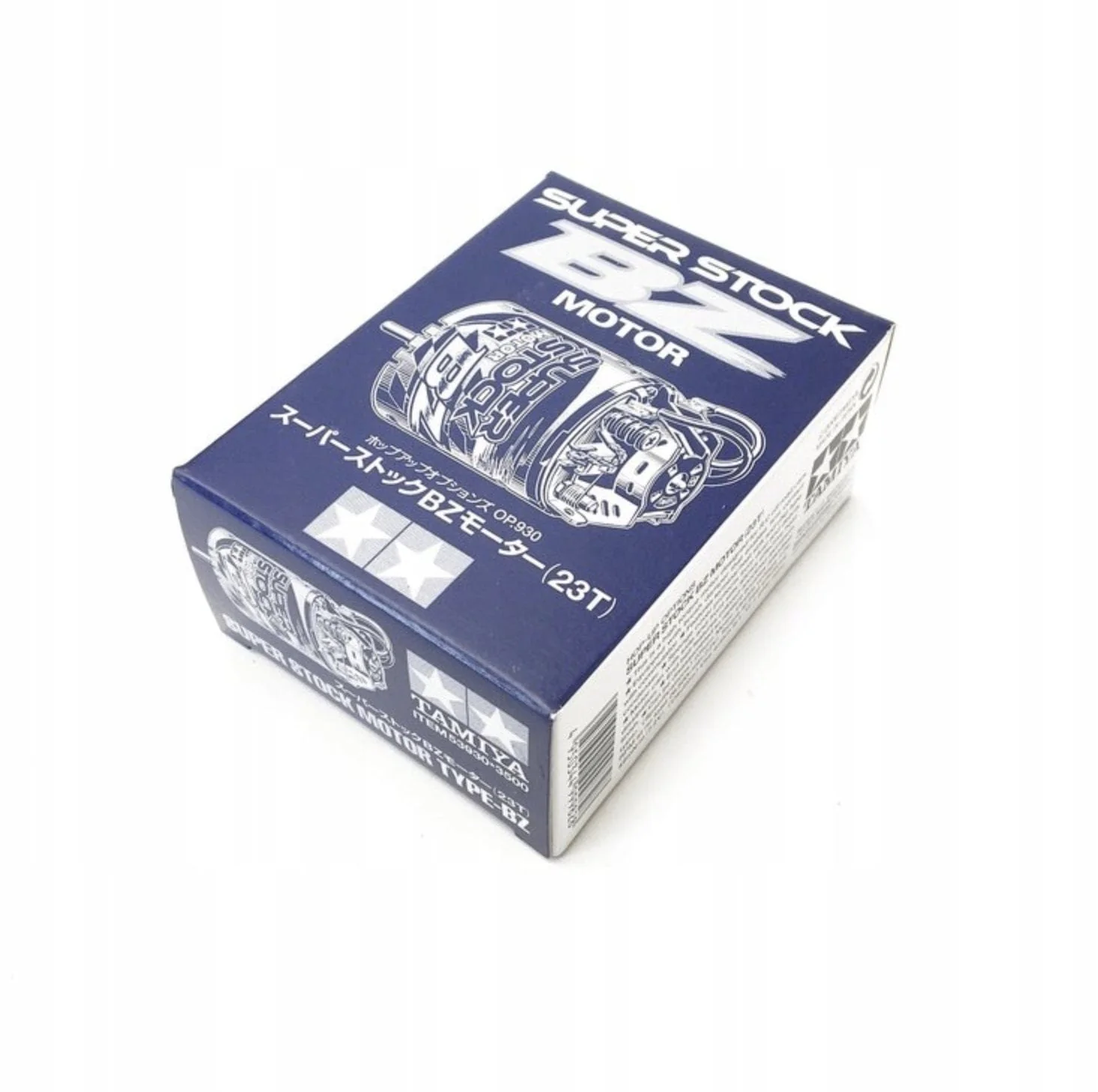 Tamiya Super Stock BZ Brushed 540 Motor [53930] - Image 2