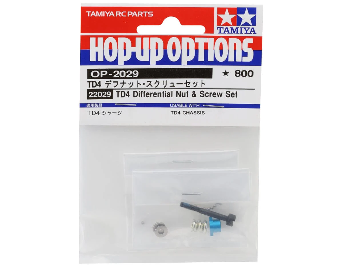 Tamiya TD4 Differential Thrust Bolt and T-Nut Hardware Set [22029] - Image 2