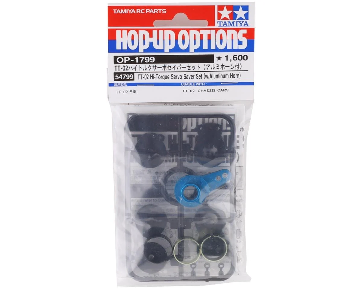 Tamiya TT-02 Hi-Torque Servo Saver Set w/Aluminum Horn - Image 2