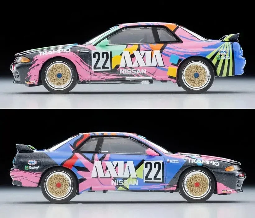 Tomica 1/64 LV-N234f AXIA Skyline 1992 late model - Image 2