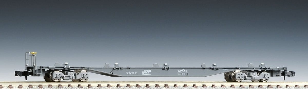Tomix N Scale Koki 107 Wagon without container**