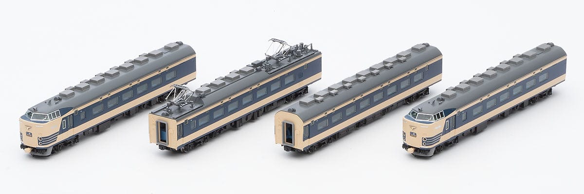 Tomix N Memorial Sleeping Car Limited Express 583 Beginners set** - Image 4