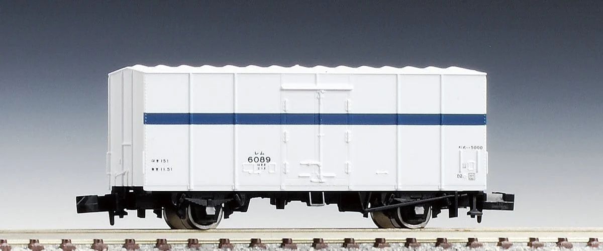Tomix N Scale Remu 500 Wagon**