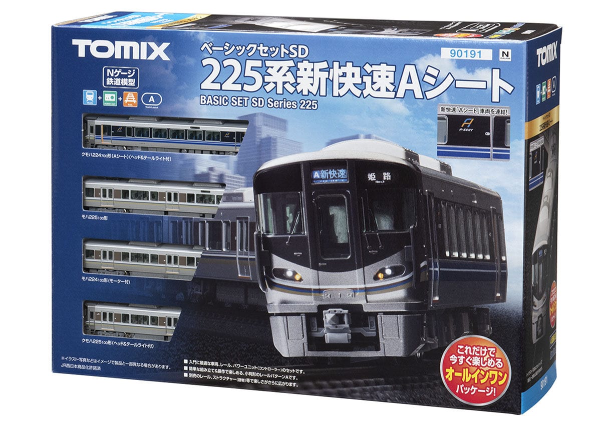Tomix N Starter Set SD 225 New Rapid Express A Seat**