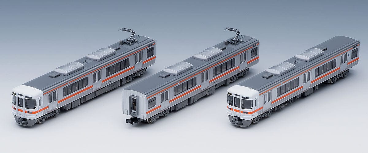 Tomix N Starter Set SD 313 Special Rapid Express** - Image 4