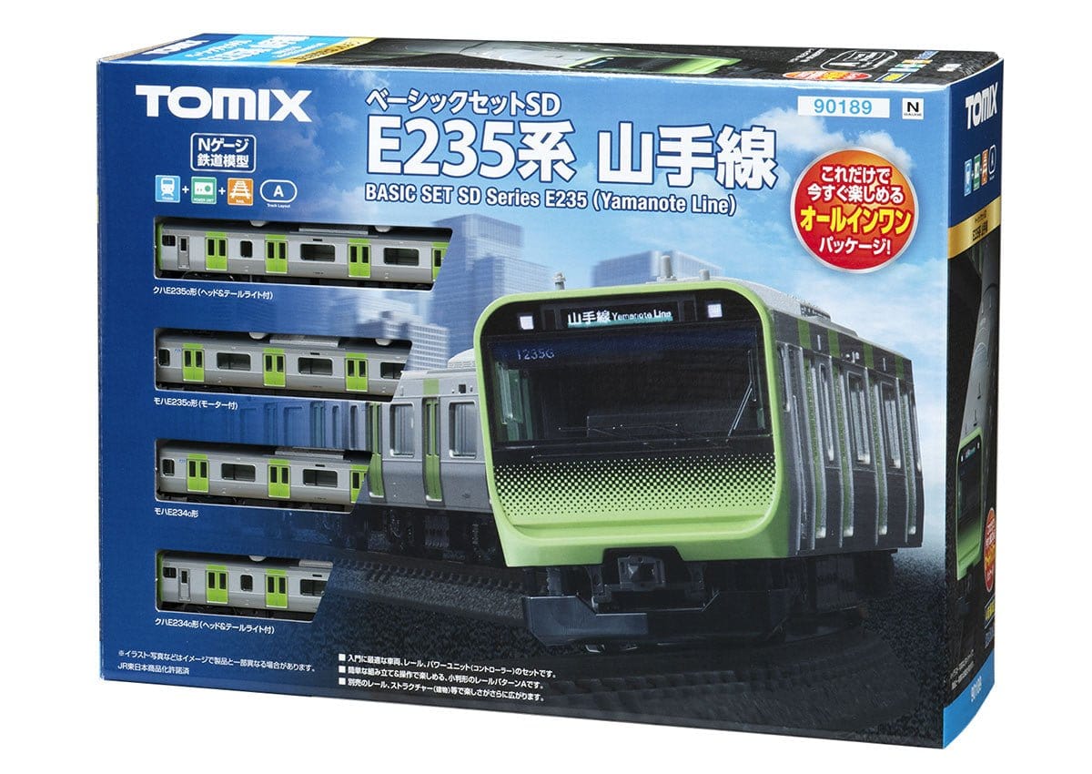 Tomix N Scale Starter Set SD E235 Series Yamanote line**