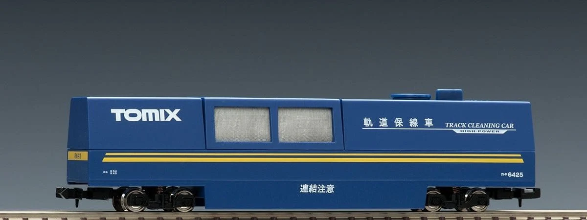 Tomix N Scale Track Cleaning Car Blue**
