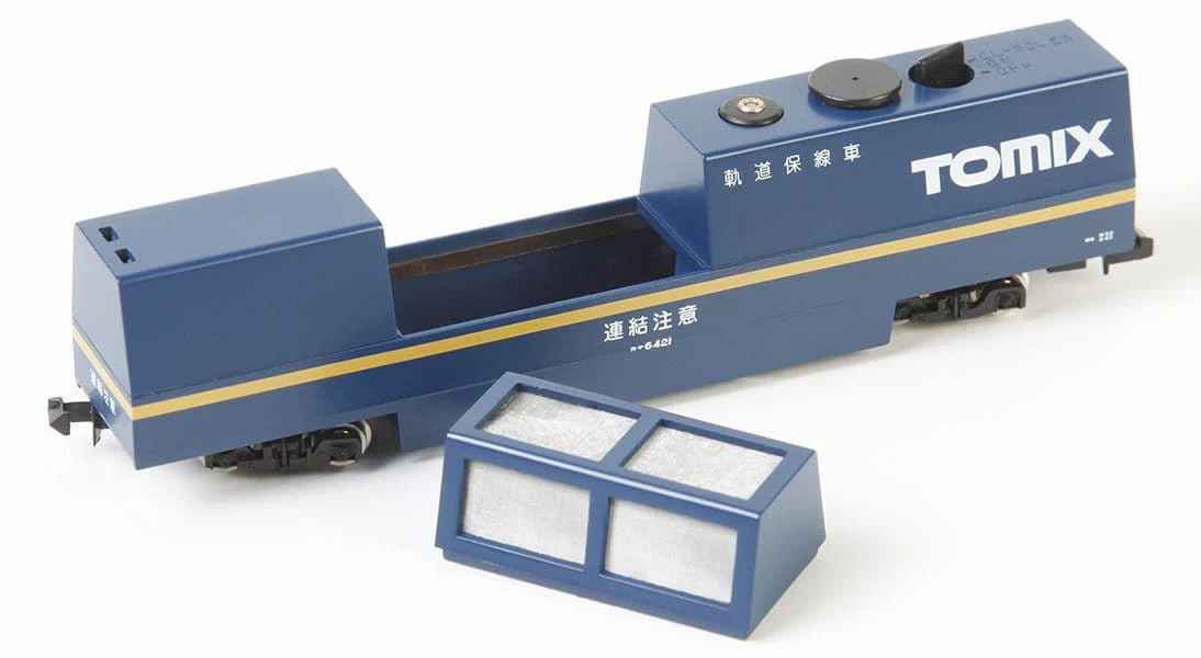 Tomix N Scale Track Cleaning Car Blue** - Image 3
