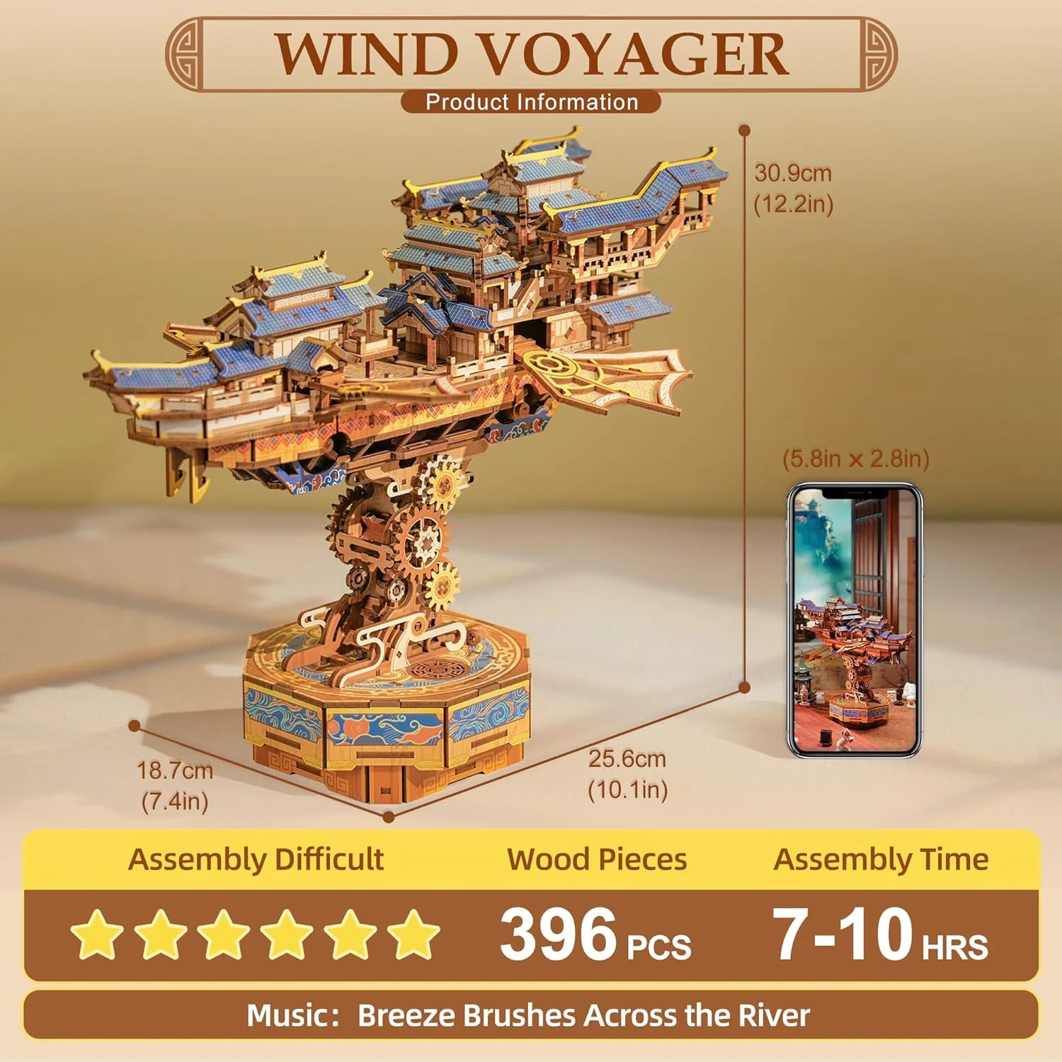 Tonecheer Wind Voyage Wooden Model Kit [TQ421] - Image 5