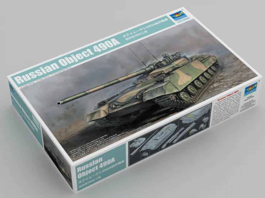Trumpeter 1/35 Russian Object 490A Plastic Model Kit**