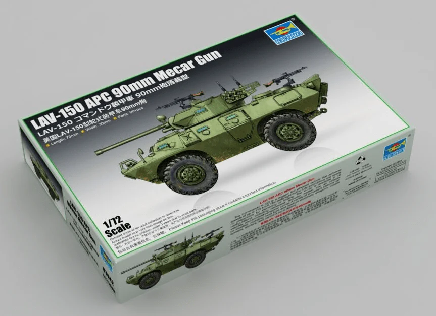 Trumpeter 1/72 LAV-150 APC 90mm Mecar Gun Plastic Model Kit [07442]