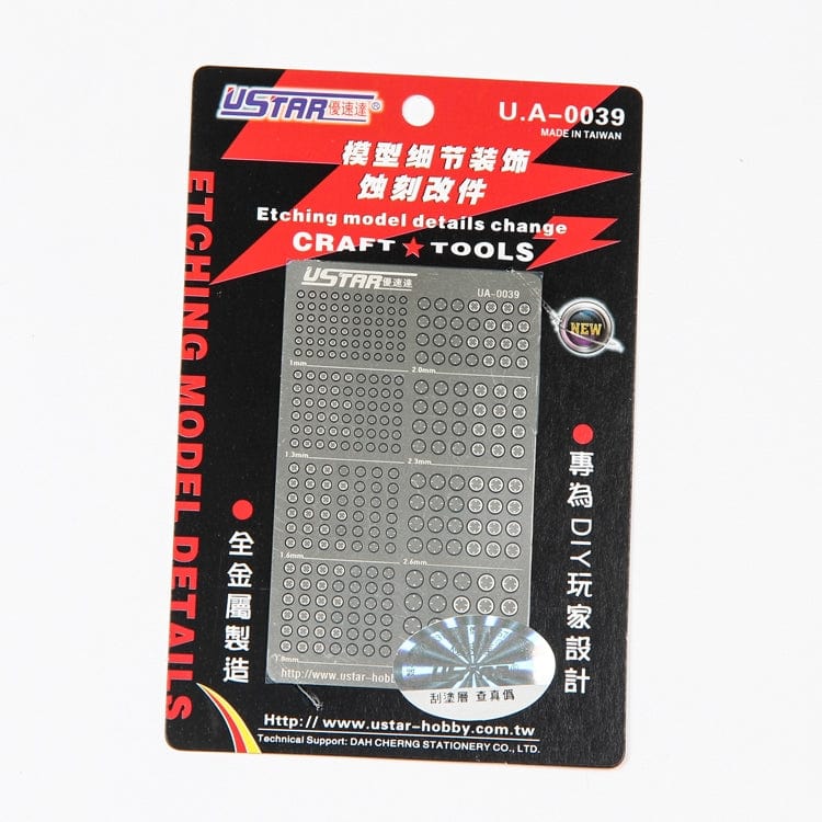 U Star 80039 Photo Etch Parts**