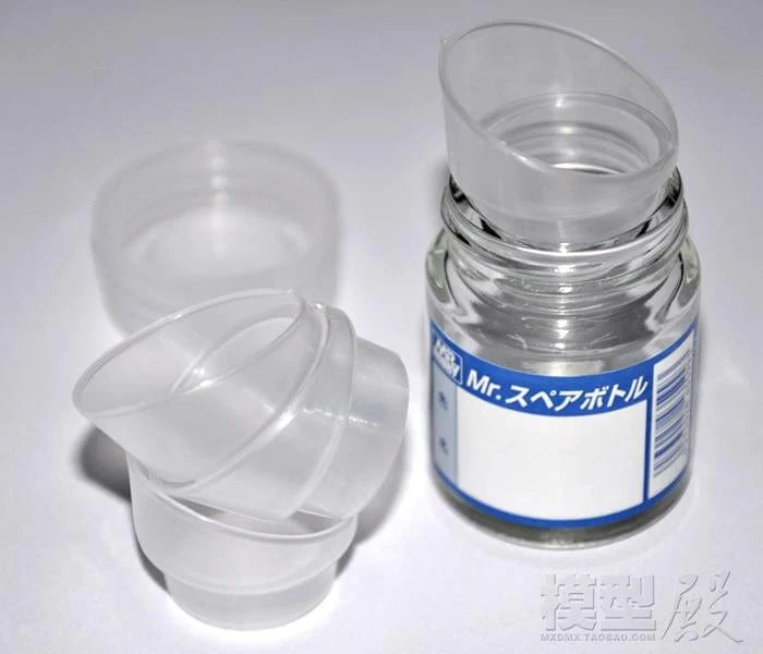 U Star Easy Pour Caps Funnel (10)** - Image 2