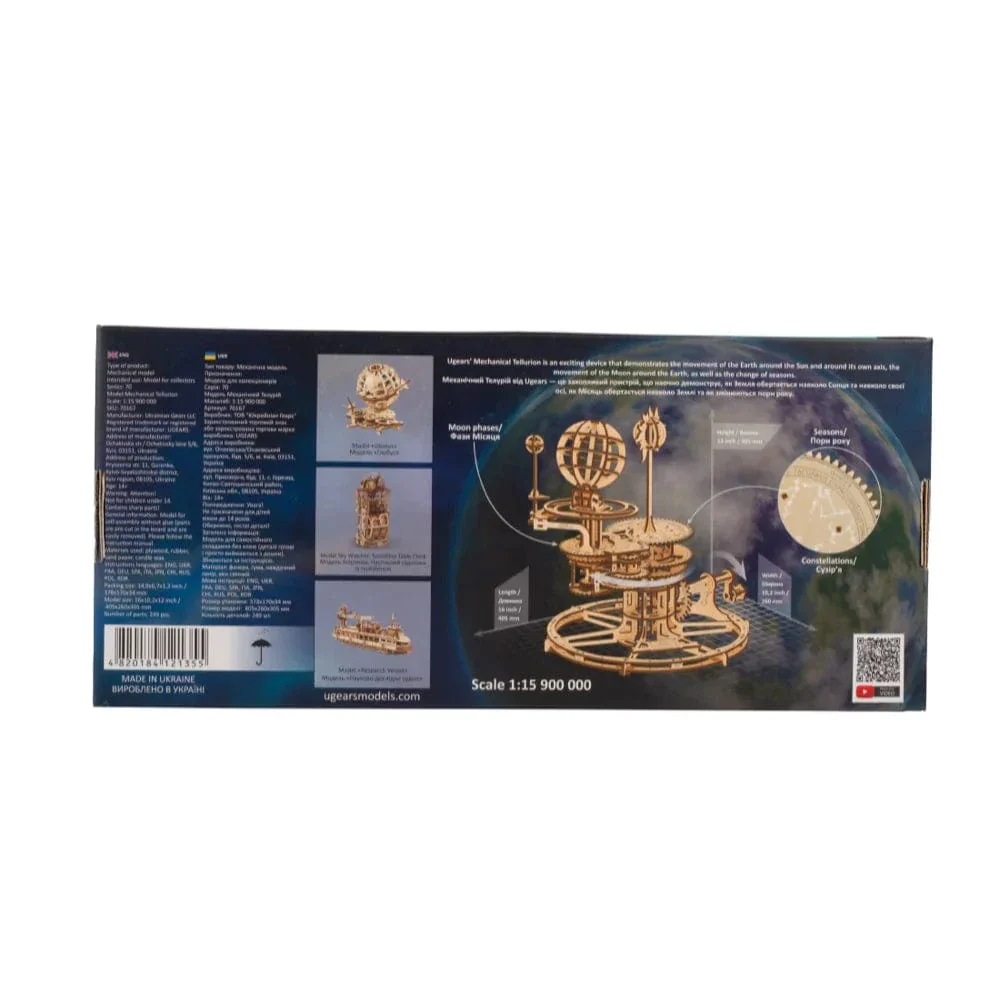 UGEARS 70167 Mechanical Tellurion Wooden Model Kit - Image 5