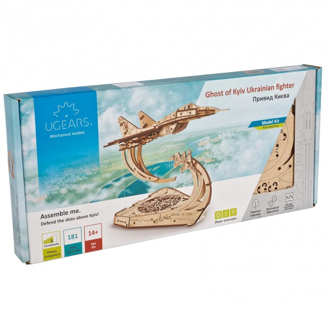 Ugears 70191 The Ghost of Kyiv Ukrainian Fighter Wooden Model Kit - Image 5