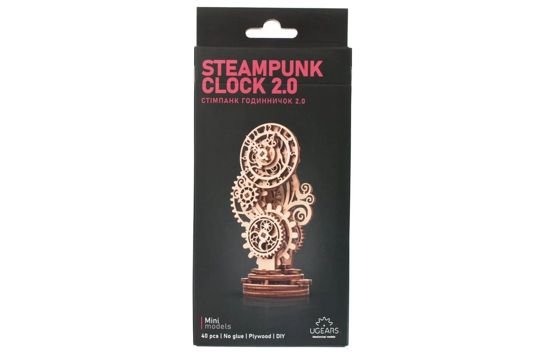 Ugears Steampunk Clock 2.0 [70219] - Image 2