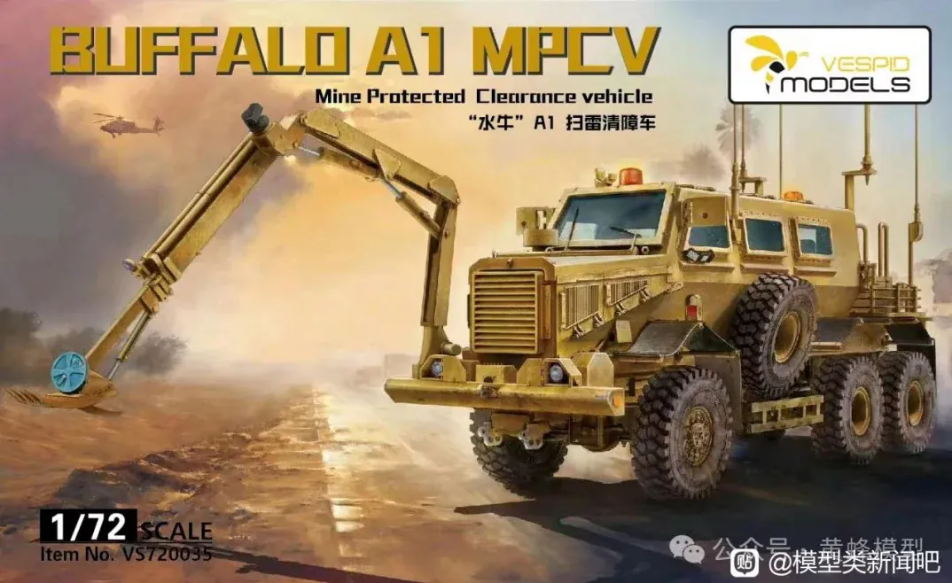 Vespid 1/72 Buffalo A1 MPCV Plastic Model Kit**