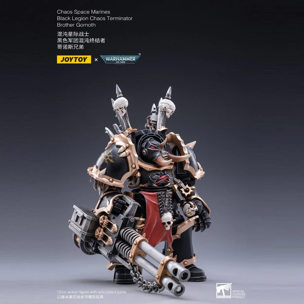 Warhammer Collectibles: 1/18 Scale Black Legion Chaos Terminator Brother Gornoth - Image 3