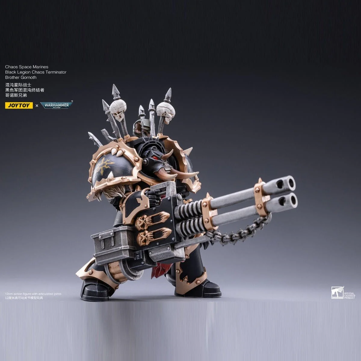 Warhammer Collectibles: 1/18 Scale Black Legion Chaos Terminator Brother Gornoth - Image 4