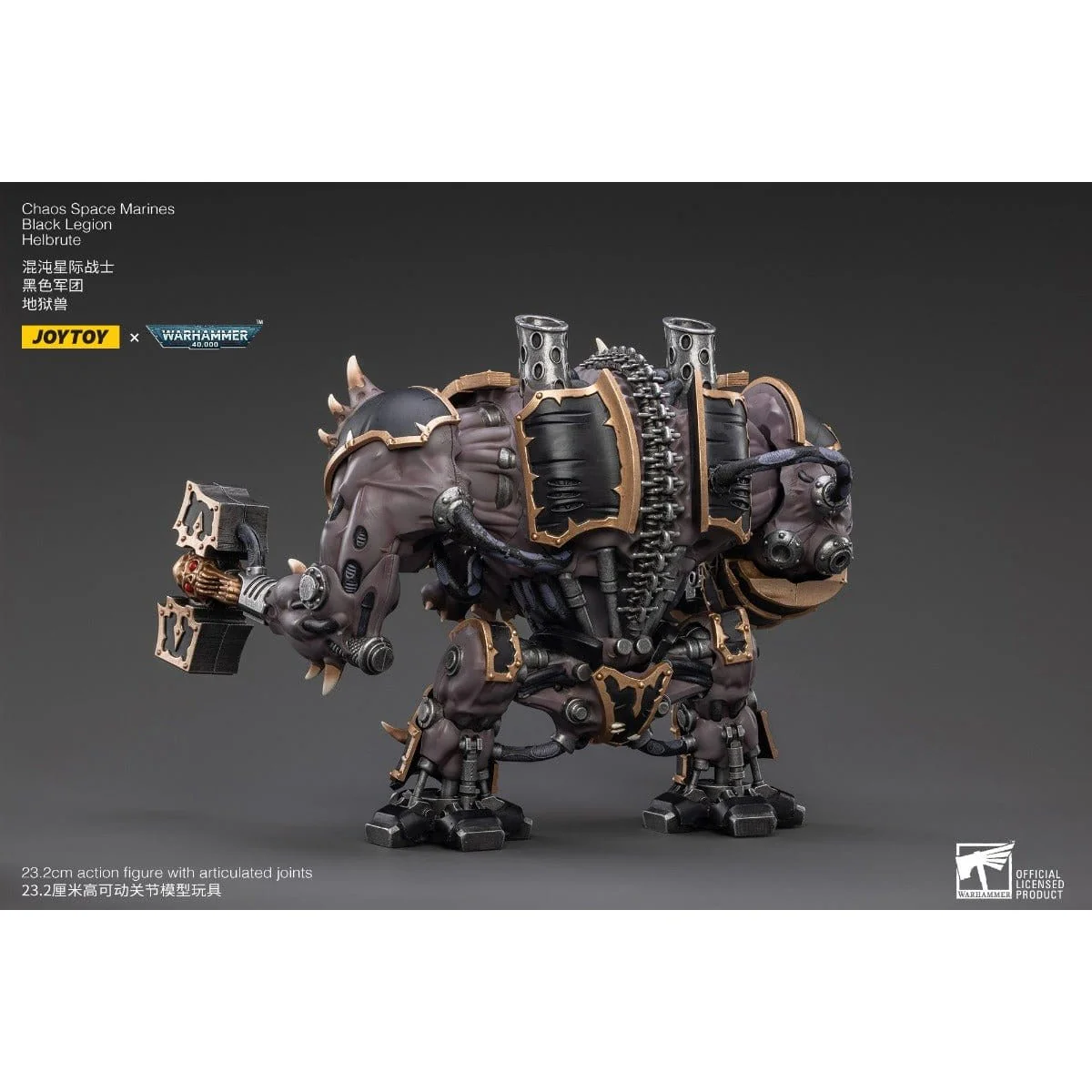 Warhammer Collectibles: 1/18 Scale Black Legion Helbrute - Image 3