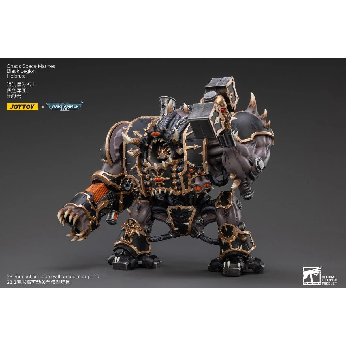 Warhammer Collectibles: 1/18 Scale Black Legion Helbrute - Image 4