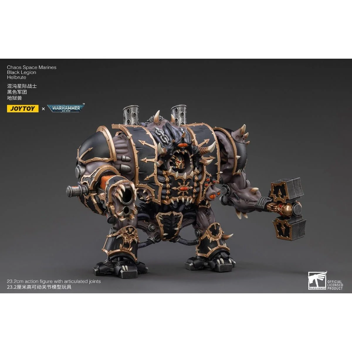 Warhammer Collectibles: 1/18 Scale Black Legion Helbrute - Image 5