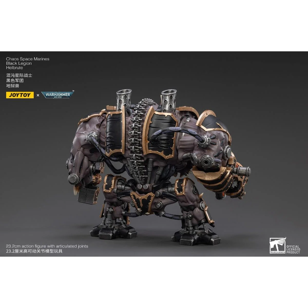 Warhammer Collectibles: 1/18 Scale Black Legion Helbrute - Image 6