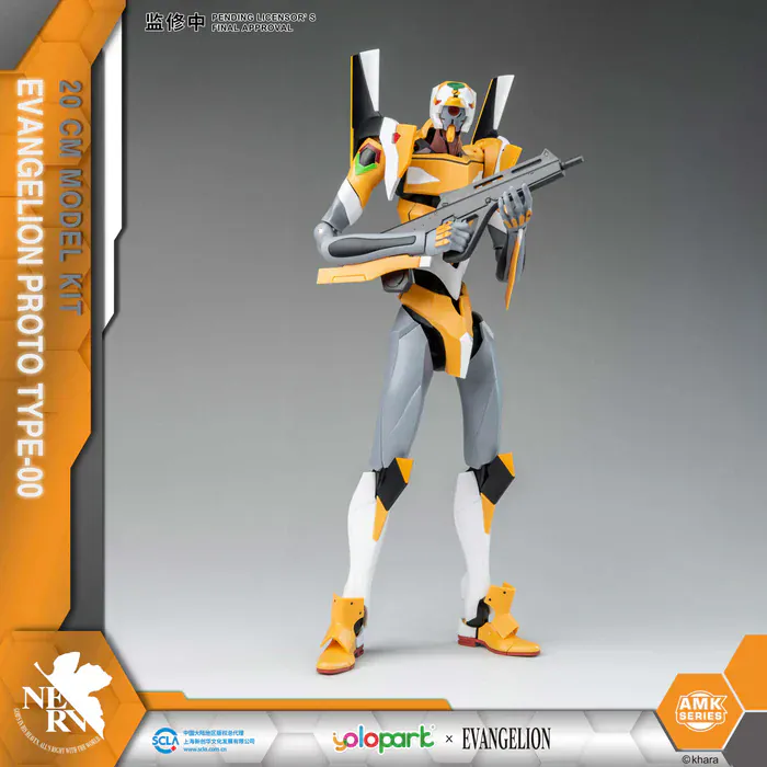 Yolopark AMK Series Evangelion EVA-00 Plastic Model Kit
