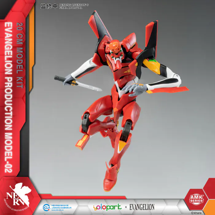 Yolopark AMK Series Evangelion EVA-02 Plastic Model Kit