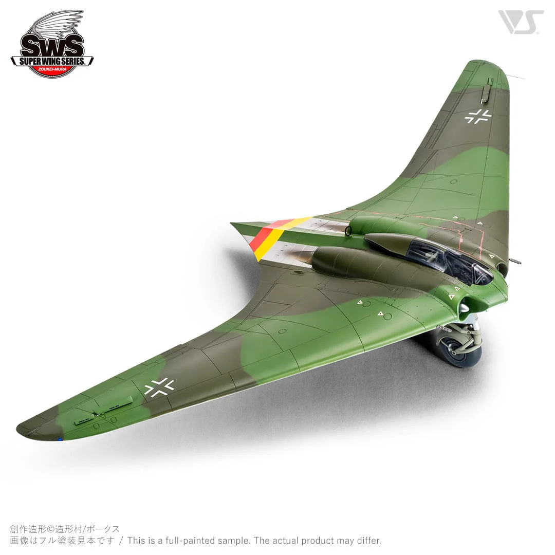 Zoukei Mura 1/32 Horten Ho 229 Plastic Model Kit - Image 4