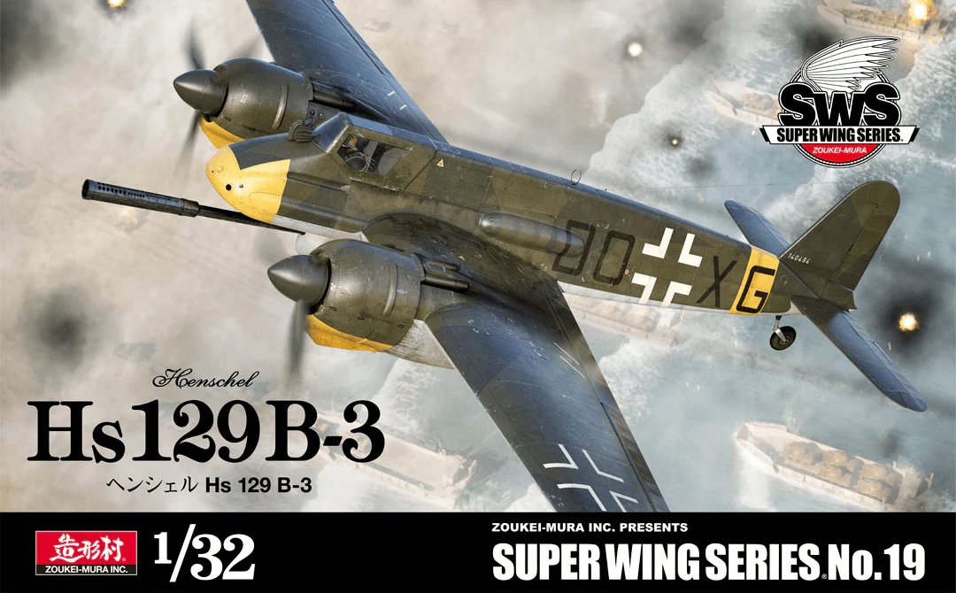 Zoukei Mura 1/32 Hs 129 B-3 Plastic Model Kit