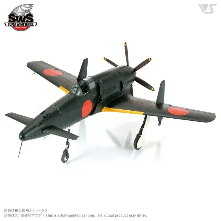 Zoukei Mura 1/32 J7W1 Shinden Imperial Japanese Navy Plastic Model Kit - Image 2