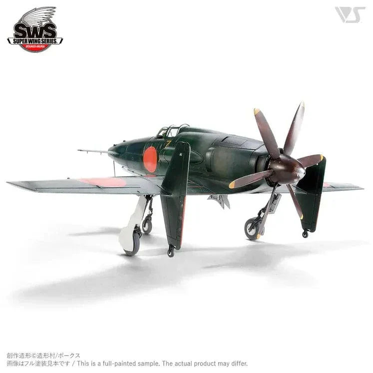 Zoukei Mura 1/32 J7W1 Shinden Imperial Japanese Navy Plastic Model Kit - Image 3