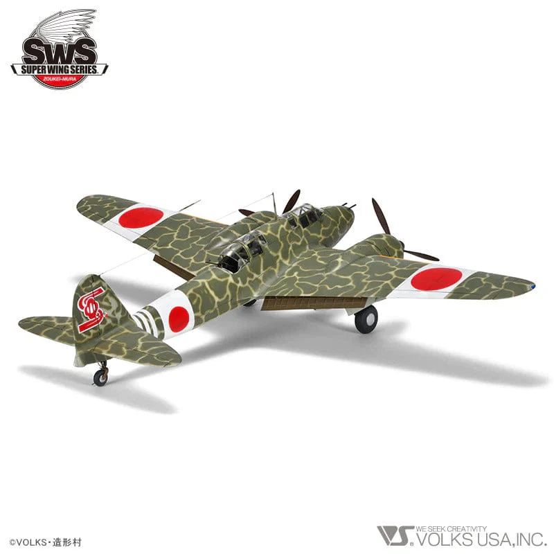 Zoukei Mura 1/32 Kawasaki Ki-45 Kai Kou/Hei "Toryu" Plastic Model Kit - Image 3