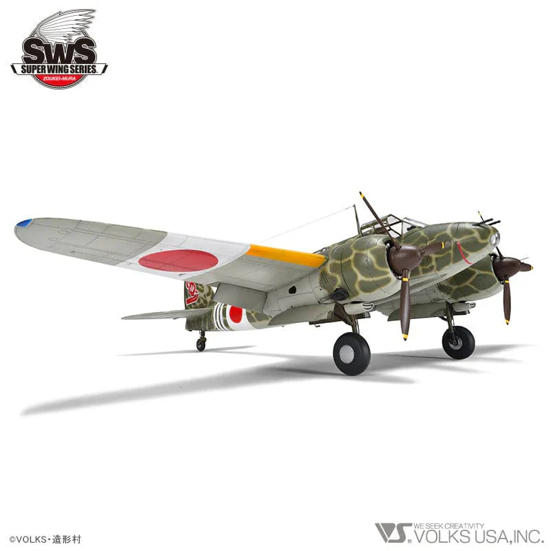 Zoukei Mura 1/32 Kawasaki Ki-45 Kai Kou/Hei "Toryu" Plastic Model Kit - Image 5