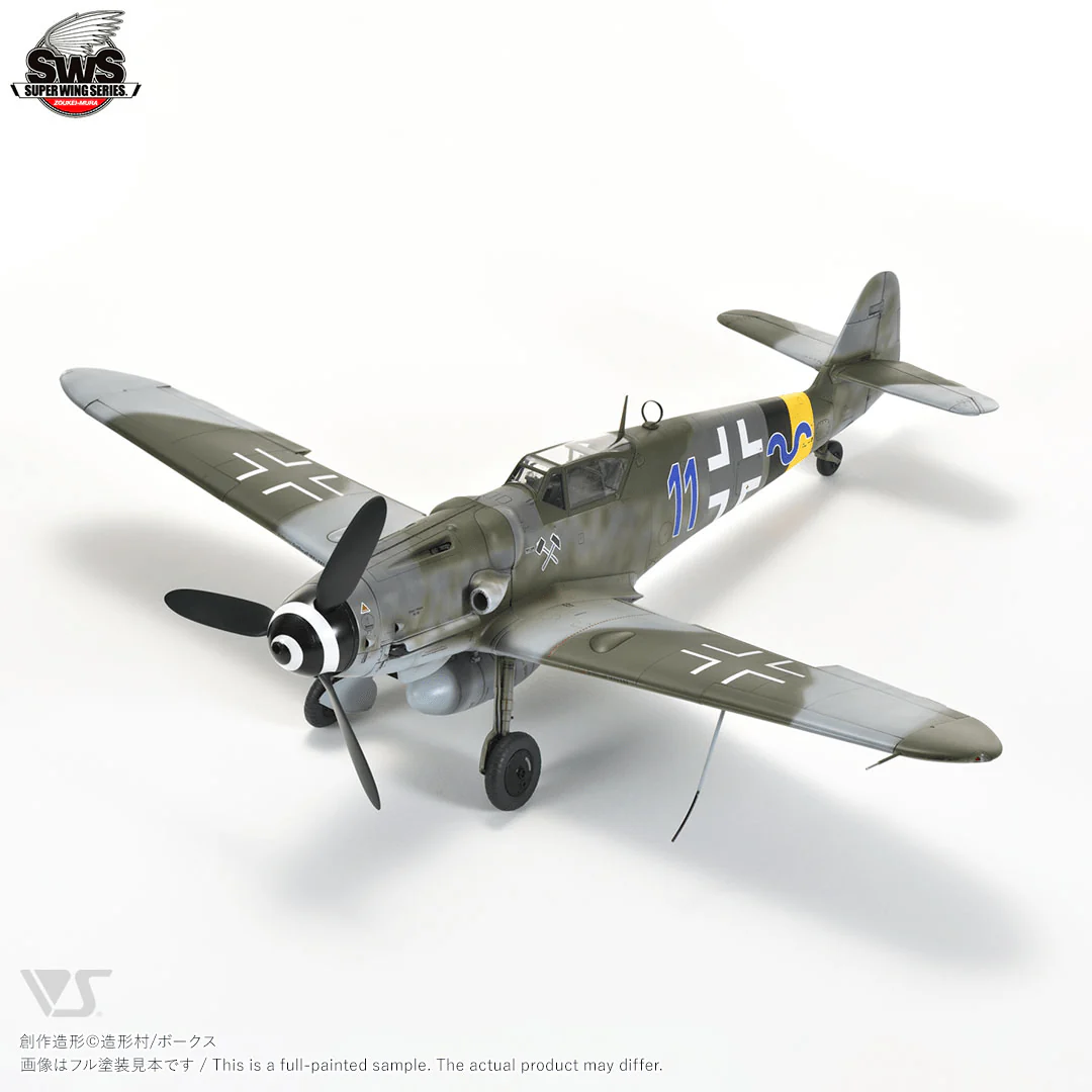 Zoukei Mura 1/32 Messerschmitt Bf 109 G-14 Plastic Model Kit - Image 2