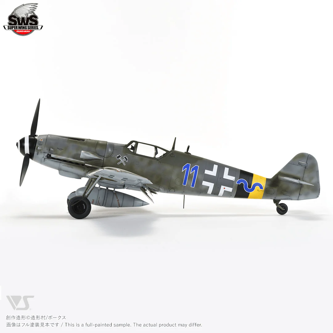 Zoukei Mura 1/32 Messerschmitt Bf 109 G-14 Plastic Model Kit - Image 3