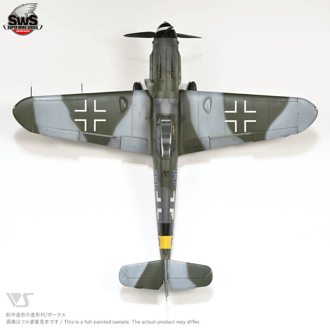 Zoukei Mura 1/32 Messerschmitt Bf 109 G-14 Plastic Model Kit - Image 5